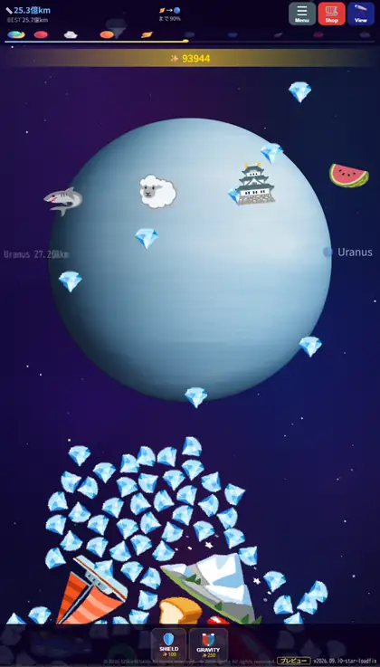 天王星ステージのプレイ画面。ダイヤの雨が降り、積み上げたタワーにダイヤが積もっている